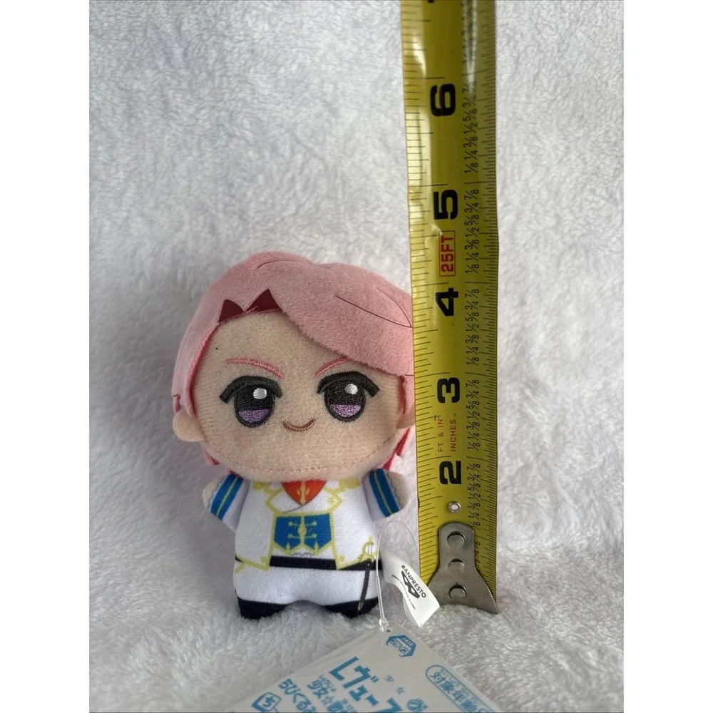 Girls Opera Revue Starlight Futaba Chibi Plush Keychain 4